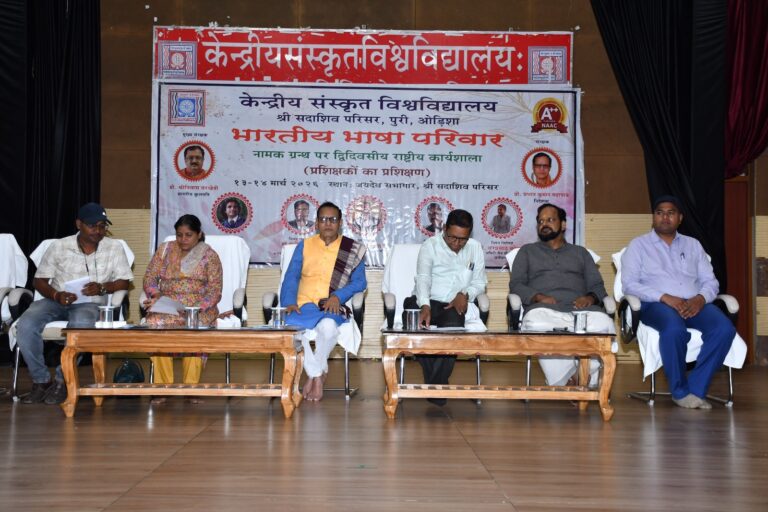 WhatsApp Image 2026-03-15 at 00.33