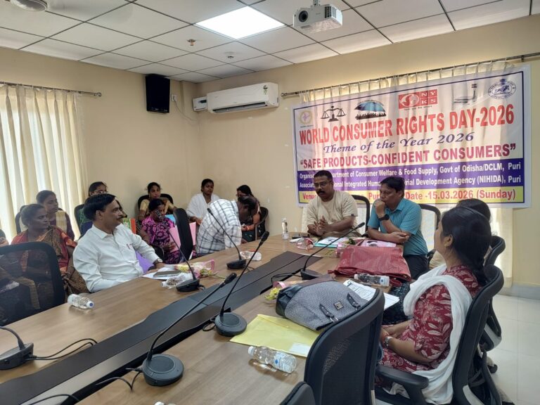 WhatsApp Image 2026-03-15 at 18.23