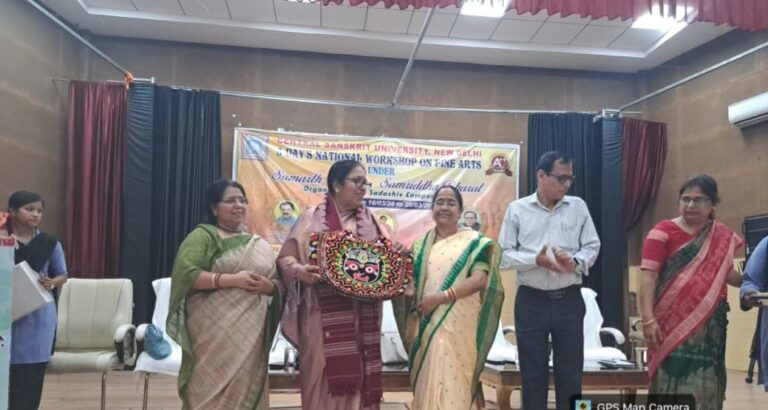 WhatsApp Image 2026-03-16 at 20.07